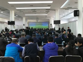 同陽科技受邀參加?山東省工業(yè)園區(qū)、重點企業(yè)環(huán)境污染一體化解決方案及“環(huán)保管家”技術(shù)服務(wù)交流大會?