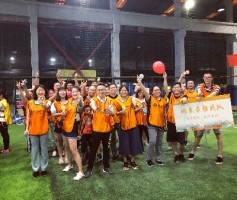 “青春活力、精彩同陽”——記同陽科技2018年趣味運(yùn)動(dòng)會(huì)