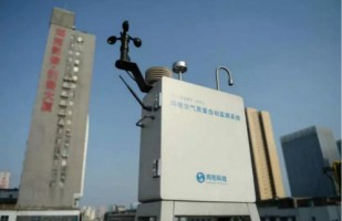 【媒體】瀟湘晨報(bào)：同陽(yáng)科技承建的長(zhǎng)沙空氣質(zhì)量微站上崗，162個(gè)“哨兵”24小時(shí)監(jiān)控污染源