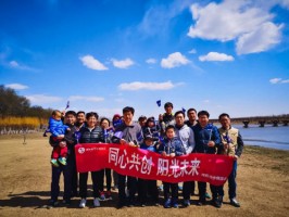 在行走中發(fā)現(xiàn)和思索！