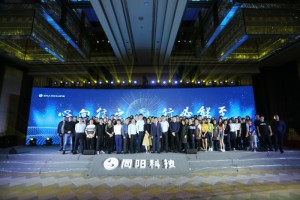 營(yíng)銷中心（銷售部、售前支持部、商務(wù)部）
