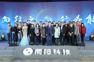 生產(chǎn)供應(yīng)中心（采購(gòu)部、計(jì)劃調(diào)配部、生產(chǎn)部、庫(kù)房）