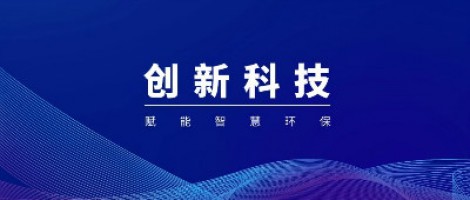 這個團隊，到底有多“硬核”？